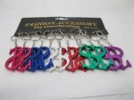 4x12 Aluminum Alloy Dollar Symbol Key Ring Mixed Colour Wholesal