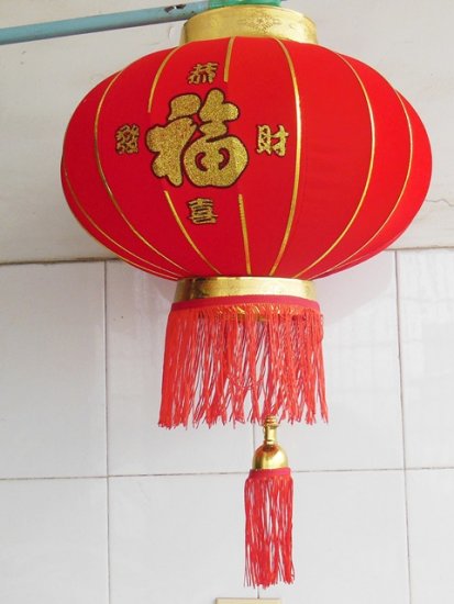 1X Velvet Decorative Blessing Chinese Palace Lanterns Tassels - Click Image to Close