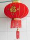 1X Velvet Decorative Blessing Chinese Palace Lanterns Tassels
