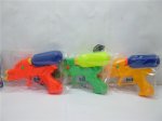 20 Squirt Gun Water Pistol Kids Toy Mixed