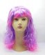 4Pcs Long Curly Wavy Cosplay Party Hair Wig 50cm - Pink & Purple 4Pcs Long Curly Wavy Cosplay Party Hair Wig 50cm - Pink & Purple