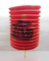 10 Chinese Red Blessing Happiness Fortune Paper Lantern