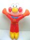 12 Inflatable Smile Superman Blow-up Toys 12 Inflatable Smile Superman Blow-up Toys