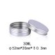 20 30ML Aluminium Tin Can Storage Container Balm Nail Art