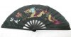 1X Chinese Dragon Martial Kung Fu Tai Chi Dance Fan Black 1X Chinese Dragon Martial Kung Fu Tai Chi Dance Fan Black