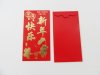 72Pcs Chinese Traditional RED PACKET Envelope Happy New Year