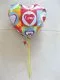 20 New Heart Inflatable Balloon Outdoor Toys 20 New Heart Inflatable Balloon Outdoor Toys