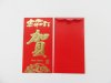 72Pcs Chinese Traditional RED PACKET Envelope He 16.5x8.9cm
