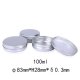 20 100ML Aluminium Tin Can Storage Container Balm Nail Art 20 100ML Aluminium Tin Can Storage Container Balm Nail Art