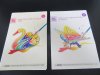 20Packets 3D Foam Butterfly Swan Puzzles Education Toy