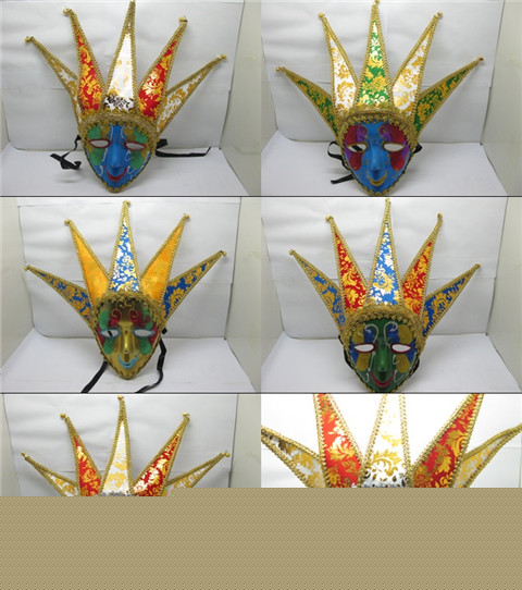 1 Plastic Dress Up Masks Party Favor 1 Plastic Dress Up Masks Party Favor