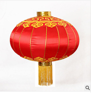 4Pcs Red Decorative Chinese Palace Lanterns with Tassels 65cm - Click Image to Close