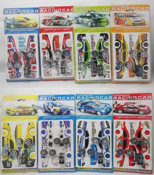 8Pcs Pull Back Race Racing Car Model Puzzle DIY Educational Toy 8Pcs Pull Back Race Racing Car Model Puzzle DIY Educational Toy