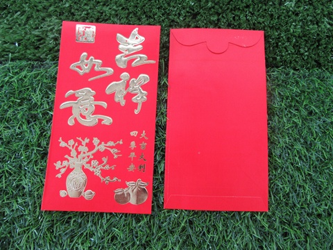 72Pcs Auspicious Chinese Traditional RED PACKET Envelope 16.5x9c - Click Image to Close