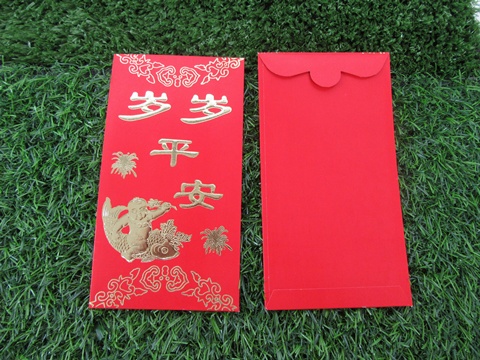 72Pcs Chinese Traditional RED PACKET Envelope SuiSuiPingAn 16.5x 72Pcs Chinese Traditional RED PACKET Envelope SuiSuiPingAn 16.5x