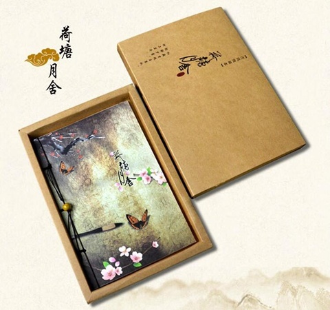 1X Butterfly Sketch Blank Journal Notebook Notepad Chinese Style - Click Image to Close