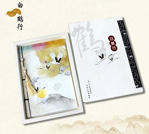 1X Crane Sketch Blank Journal Notebook Notepad Chinese Style - Click Image to Close