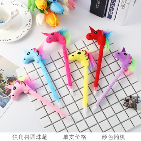 12Pcs Cute Plush Unicorn Ballpoint Pens Stationery Student Gift - Click Image to Close