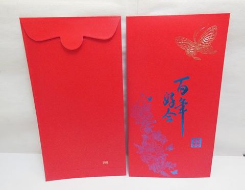 25Pkt x 6Pcs Eternal Love Forever Chinese Traditional RED PACKET - Click Image to Close