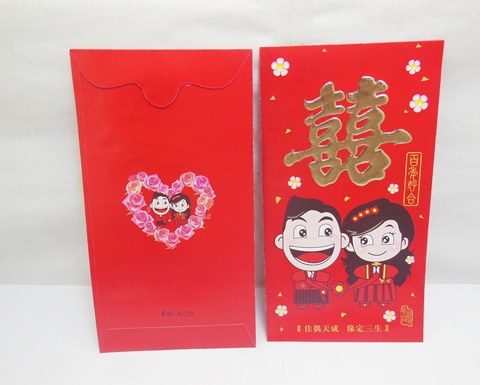 25Pkt x 6Pcs Chinese Traditional RED PACKET Envelope 16.5x9cm - Click Image to Close