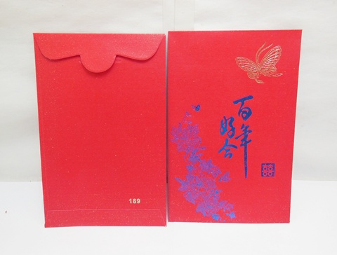 25Pkt x 6Pcs Eternal Love Forever Traditional RED PACKET Envelop - Click Image to Close