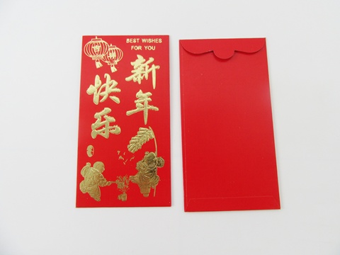 72Pcs Chinese Traditional RED PACKET Envelope Happy New Year - Click Image to Close