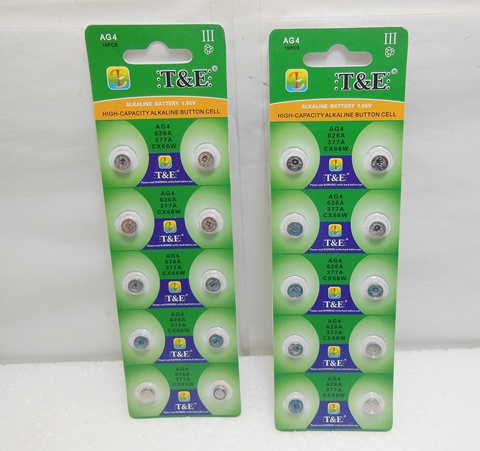 200 ALKALINE Cell Batteries AG4 LR66 For Watch BULKSALE 200 ALKALINE Cell Batteries AG4 LR66 For Watch BULKSALE