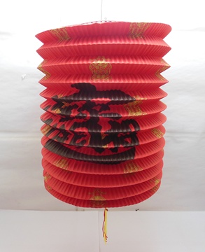 10 Chinese Red Blessing Happiness Fortune Paper Lantern - Click Image to Close